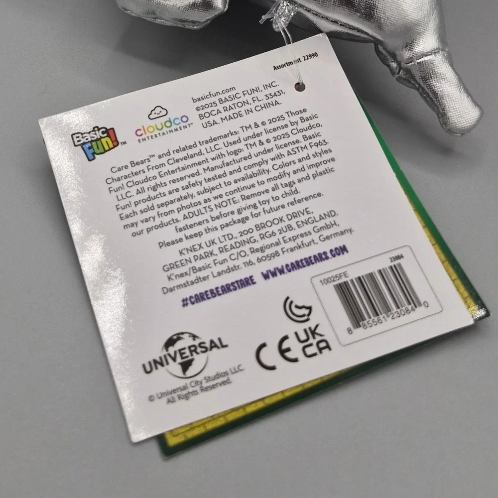 Care Bears x Wicked Tin Man Grumpy Bear Metallic Silver Plush Basic Fun 2025 NEW